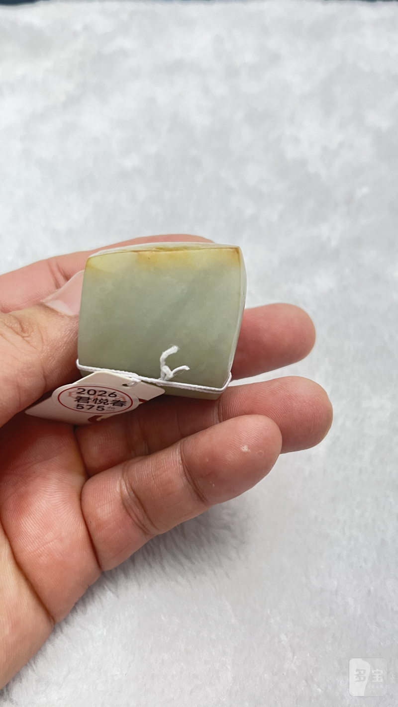 和田玉留皮马鞍形扳指 - 图5